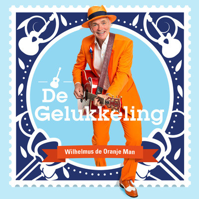 Hiep Hiep Hoera Jij Bent Jarig Verjaardag Rock N Roll Song Wilhelmus