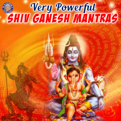 Om Namah Shivaya Song Vighnesh Ghanapaathi Very Powerful Shiv Ganesh