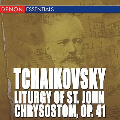 Liturgy Of St John Chrysostom Op Petitions And Prayers For The