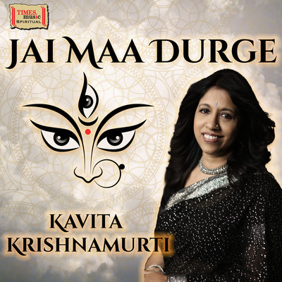 Mahishasura Mardini Stotram Song Kavita Krishnamurthy Jai Maa Durge