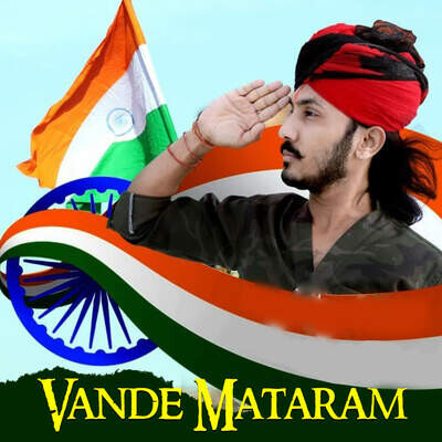 Vande Mataram Song Chotu Singh Rawna Vande Mataram Listen To New Songs