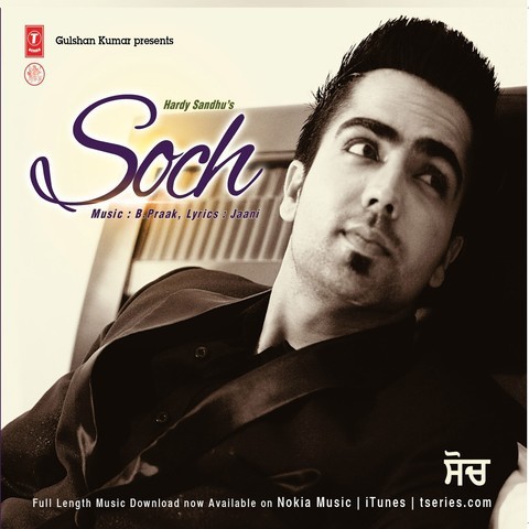 hardy sandhu soch ringtone mp3 download