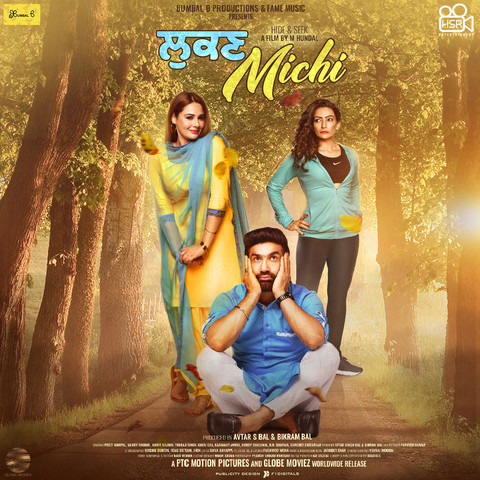 Marathi Movie Chooriyan Full Movie Download