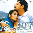 Hindi Film Gani | manatali gani music playlist best mp3 songs on gaana com Hindi Film Gani | manatali gani music playlist best mp3 songs on gaana com