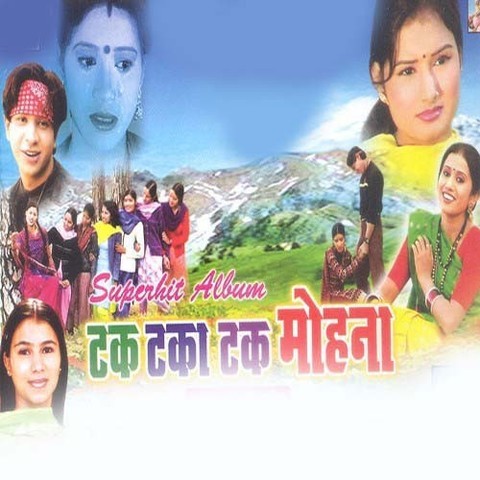new latest garhwali song