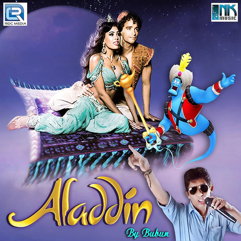 aladdin drama song mp3 download