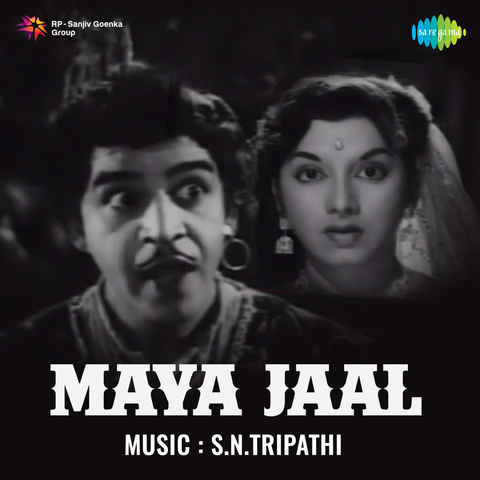 Pyaar Kiya Nahin Jaata 2 movie in hindi download mp4 hd
