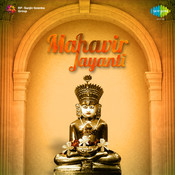 Maitri Bhav Nu Pavitra Zarnu And Commentary - Live MP3 Song Download ...