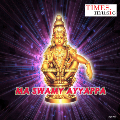 Pallikattu Mp3 Song Download Ma Swamy Ayyappa Pallikattu Telugu Song By Parupalli Sri Ranganath On Gaana Com