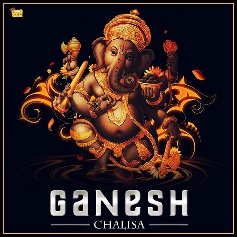 Free Download Ganesh Chalisa Mp3 Song