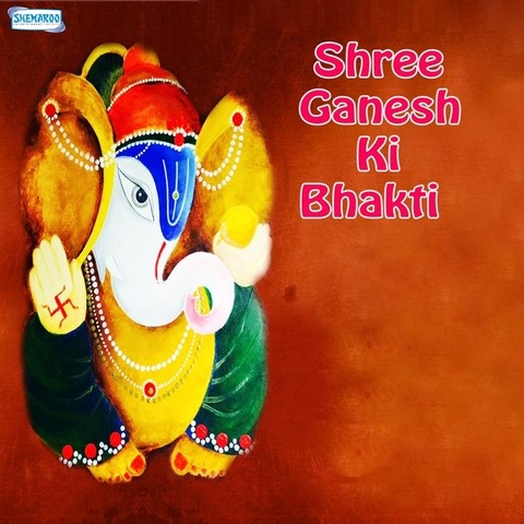 O Ganpati Bappa Mp3 Song Download Shree Ganesh Ki Bhakti O Ganpati Bappa Song By Miten On Gaana Com For your search query bappa wala gana mp3 we have found 1000000 songs matching your query but showing only top 20 results. gaana