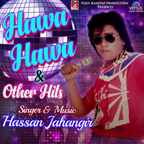 hawa hawa old song mp3 download