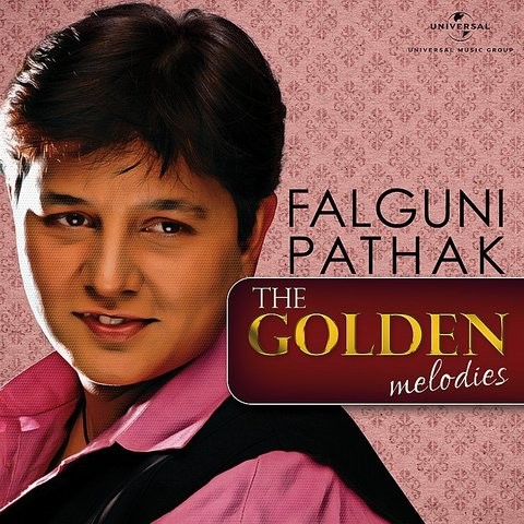 falguni pathak aiyo rama song free download