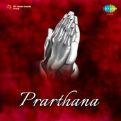rss prarthana mp3 download