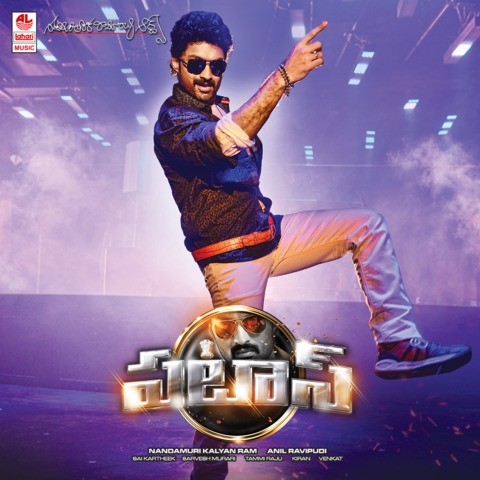 o saiba mp3 song