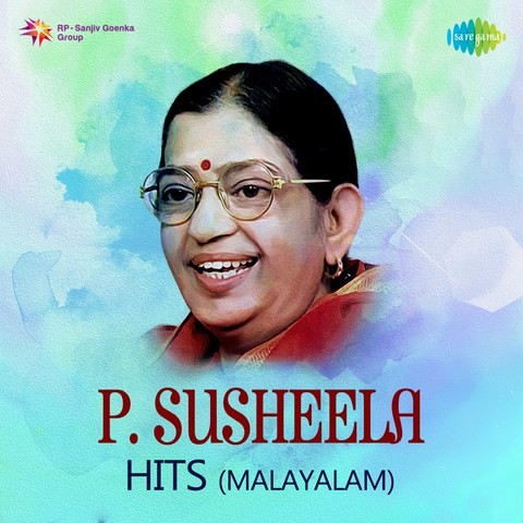 p susheela old hits 100 songs free download