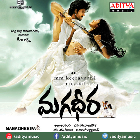 dheera dheera kgf kannada song download