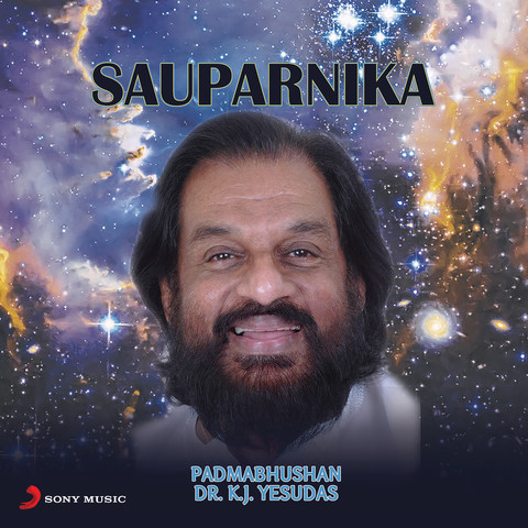 Sreeragamo (From #39 Pavithram #39 ) MP3 Song Download Sauparnika Sreeragamo Sreeragamo (From #39 Pavithram #39 ) MP3 Song Download Sauparnika Sreeragamo