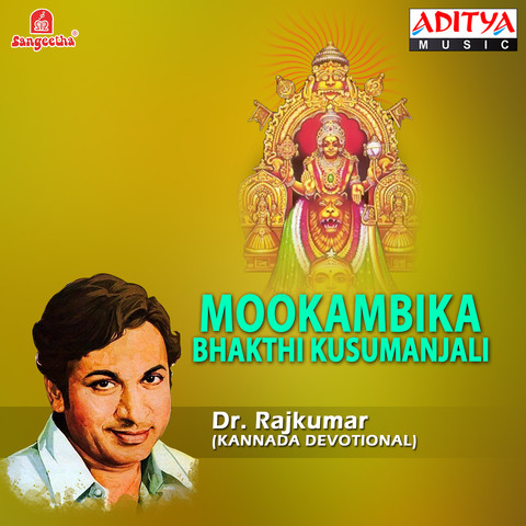 Jaya Sri MP3 Songs - Sinhala Songs Download ~ JayaSriLanka