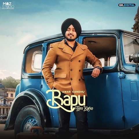 Download mp3 Mere Pyare Baba Wala (7.28 MB) - Free Full Download All Music
