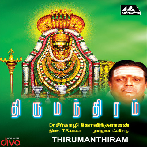 thirumanthiram with meaning in tamil free