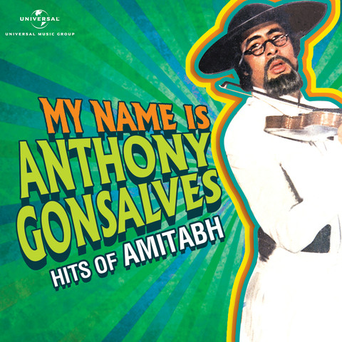 my name is anthony gonsalves karaoke