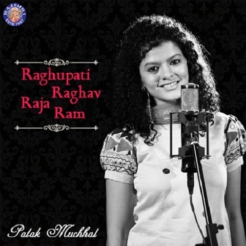 raghupati raghav raja ram satyagraha mp3 song free download