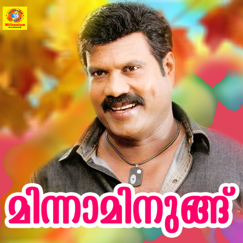 kalabhavan mani hits mp3 free download