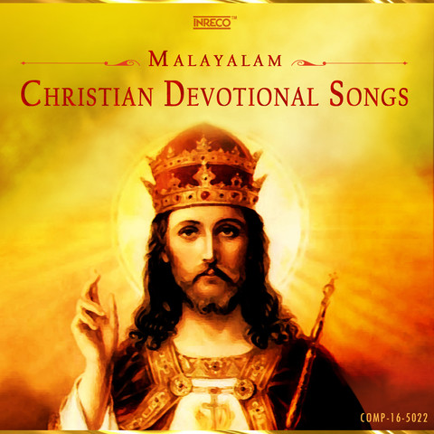 malayalam christian song parisudhathmave
