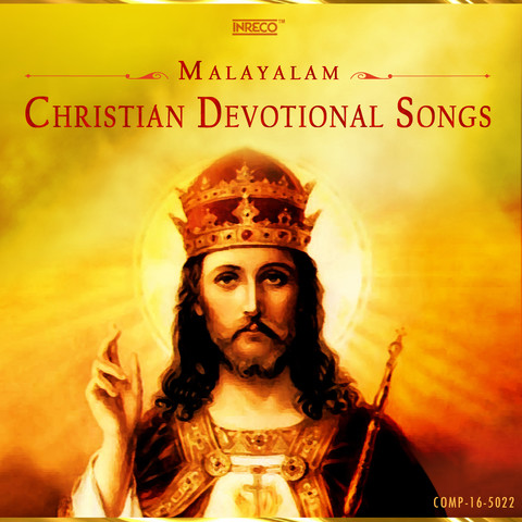 Malayalam christian songs ringtones free download