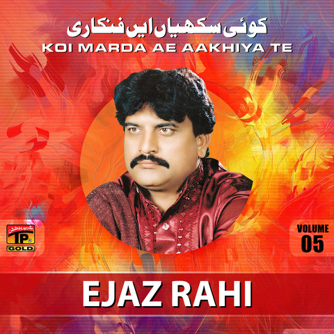 assi ishq da dard jaga baithe mp3 song download Assi ishq da dard jaga bethe with english subtitle youtube.
