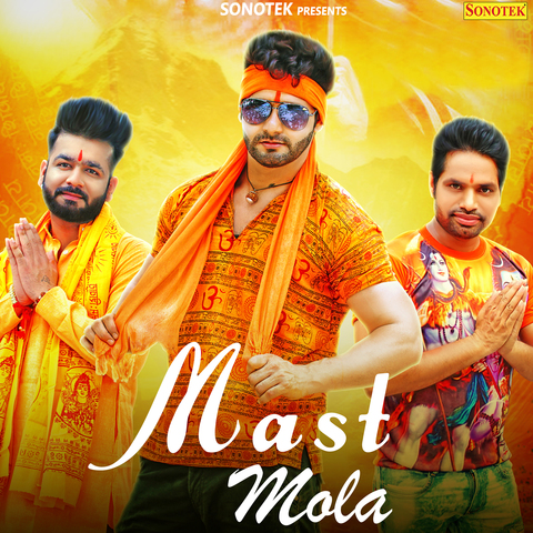 Mast Mola MP3 Song Download- Mast Mola Mast Molanull Haryanvi Song by