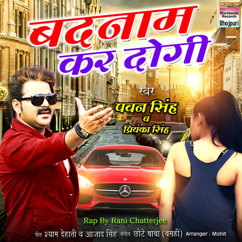 Download mp3 Pawan Singh Mp3 Song Download Bhakti (64.32 MB) - Free Full Download All Music