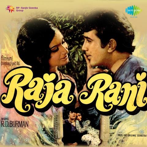 raja rani serial mp3 song download