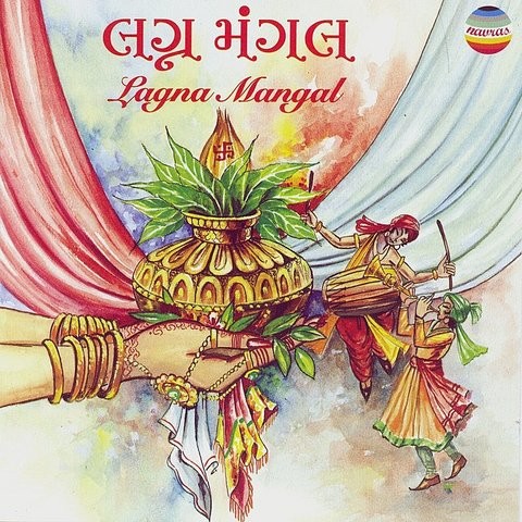 Mangal Kamana Mangalashtak Mp3 Song Download Lagna Mangal Mangal Kamana Mangalashtak Marathi Song By Ashit Desai On Gaana Com