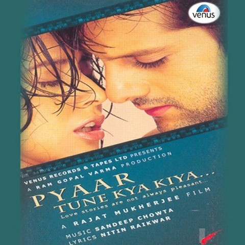 Mujhe Pyar Se Matlab Marathi Movie Song Download