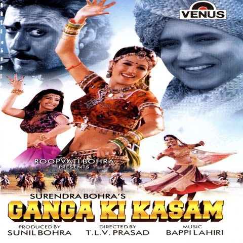 Free Download Movie Meri Ganga Ki Saugandh Hindi