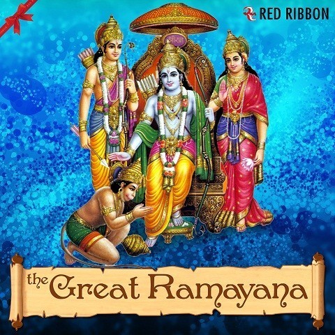 Rama Lakshmana Kannada Movie Mp3 Songs Free Download