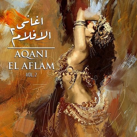 TÉLÉCHARGER SAAD SOGHAYER MP3 GRATUIT MP3 TÉLÉCHARGER SAAD GRATUIT SOGHAYER