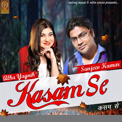 Qasam Se Qasam Se Hindi Movie Free Download In Hd