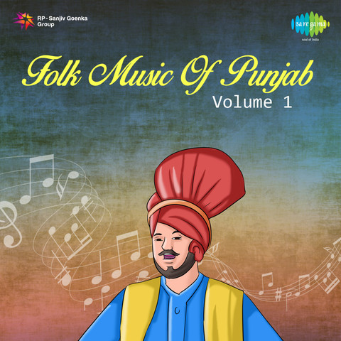 Kothe Te Aa Balo Mahiya Mp3 Song Download Folk Music Of Punjab Kothe Te Aa Balo Mahiya à¨ à¨  à¨¤ à¨ à¨¬ à¨² à¨® à¨¹ à¨¯ Punjabi Song By Usha Seth On Gaana Com gaana