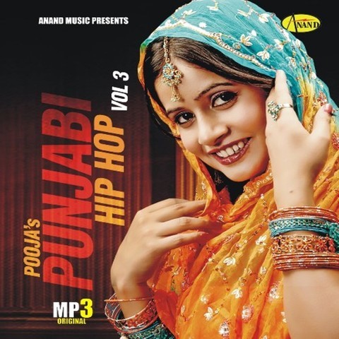 miss pooja wrong number mp3 song free download