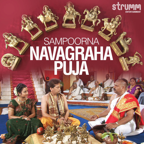 Navagraha Moola Mantra Mp3 Free Download Navagraha Moola Mantra Mp3 Free Download