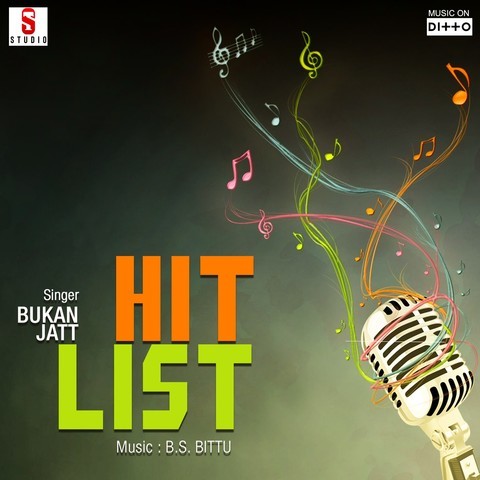 Download Latest Mp3 Songs Online Play Old New Mp3 Music Online Free On Gaana Com Chart of itunes top 100 songs downloaded at the apple itunes music store today. gaana