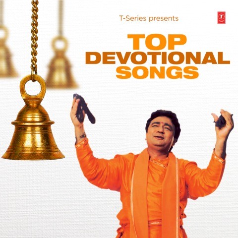 Download song Hanuman Chalisa Gulshan Mp3 Download Mr Jatt (76.24 MB) - Mp3 Free Download