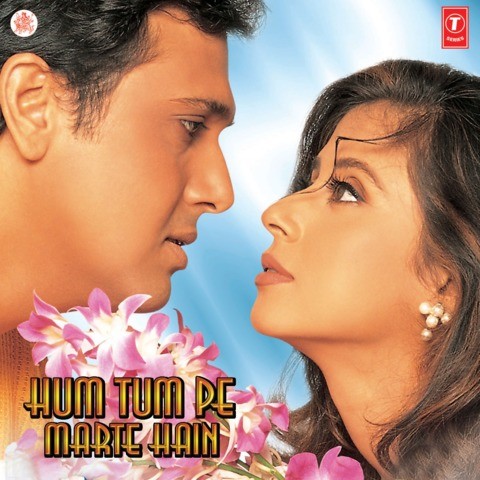 Ladki Ko Ladka Pasand Nahin MP3 Song Download by Udit Narayan (HUM TUM