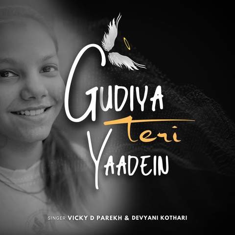 teri yaadein hindi song download