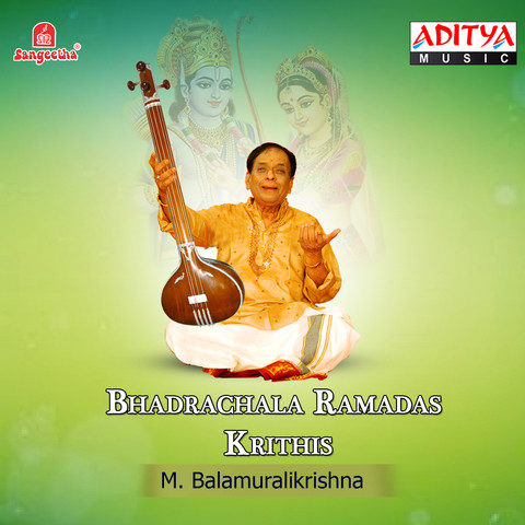 Rama Chakkani Sita Song Free Downloadl