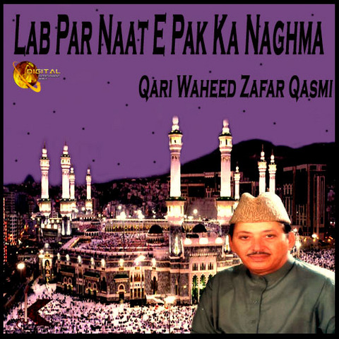 old naat mp3