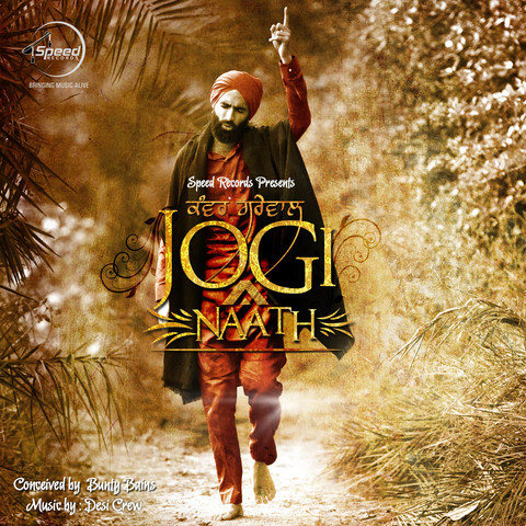 Mast MP3 Song Download- Jogi Naath Mast (ਮਸਤ) Punjabi Song by Kanwar